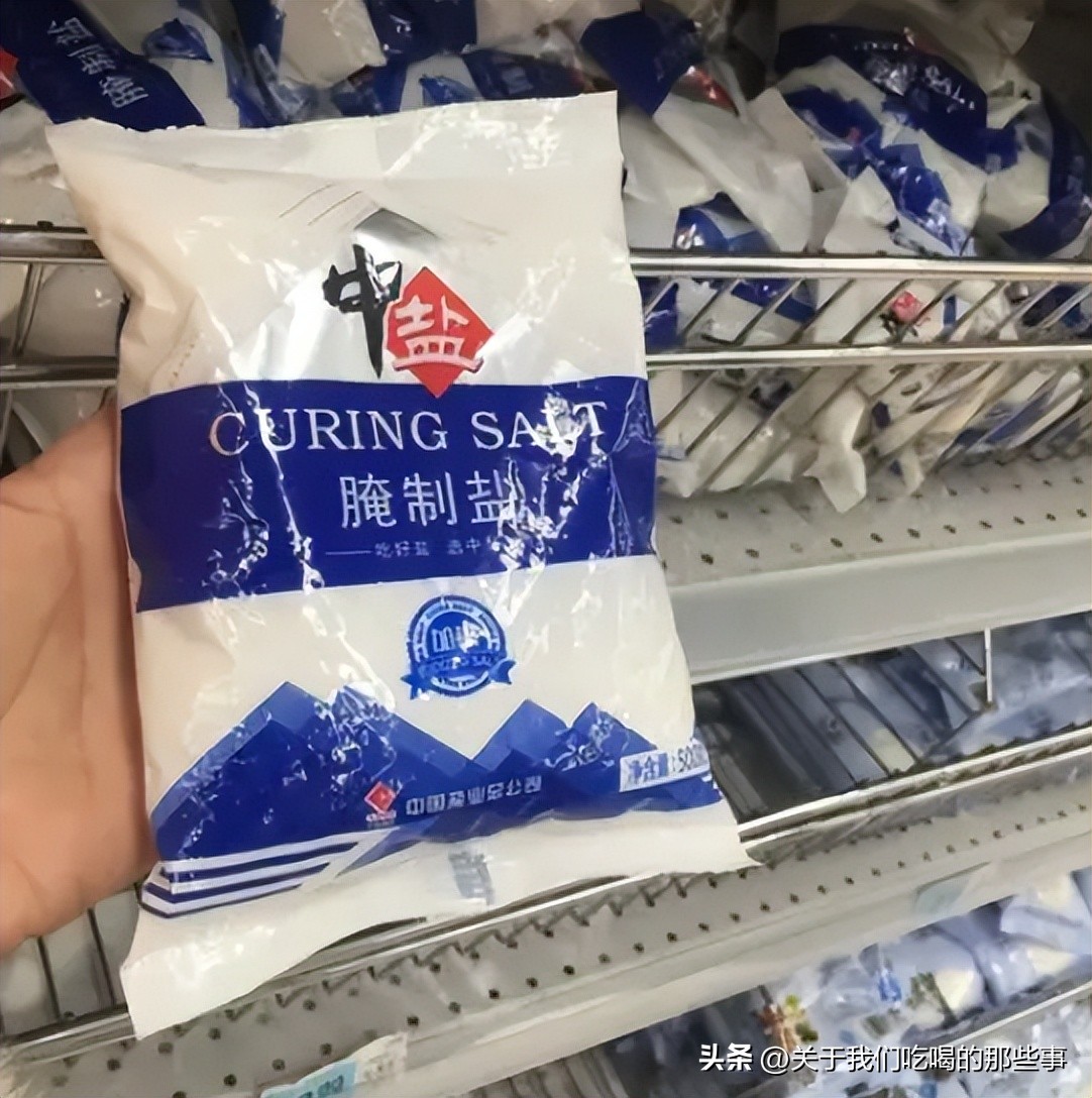 鲁晶海盐和鲁晶精制盐哪个好,莫顿精制盐和海盐的区别