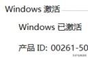电脑windows许可证过期后果是什么,windows11许可证即将过期怎么办