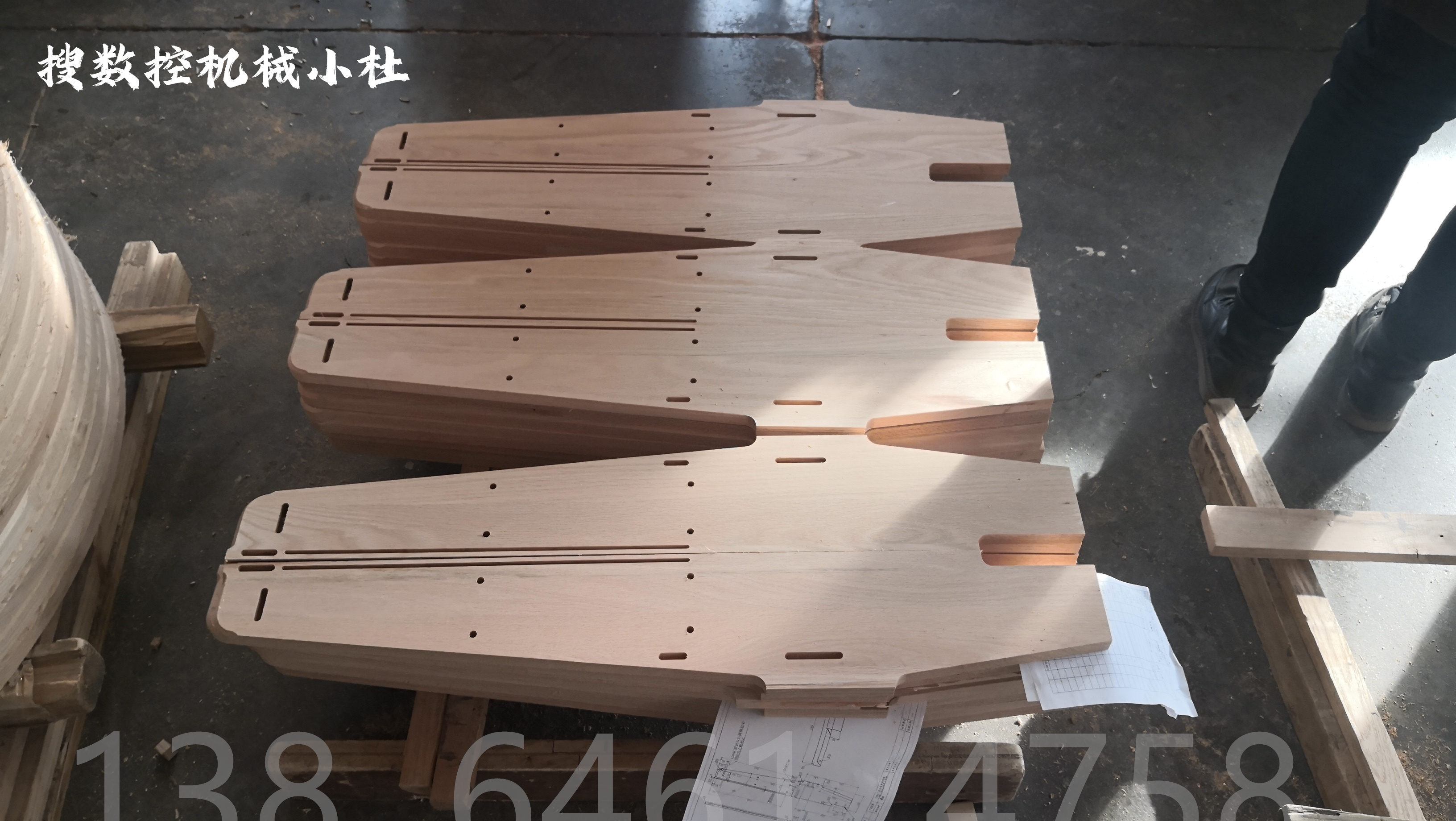 木工数控开料机有什么弊端,四工序木工数控开料机全自动