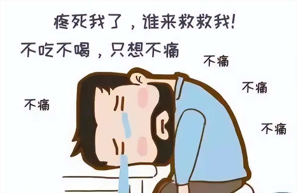 怎样治三叉神经痛牙疼,三叉神经痛包括牙痛喉咙痛耳朵痛