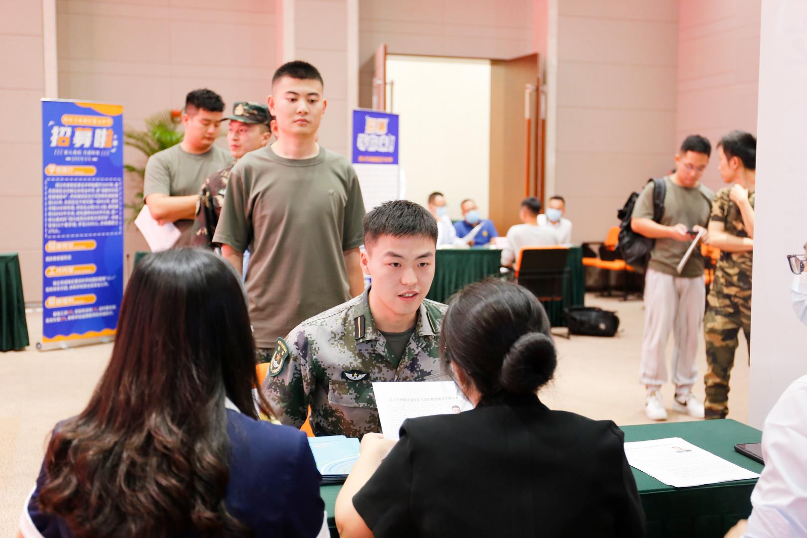 退役军人培训四川,开展国防教育促进退役军人就业