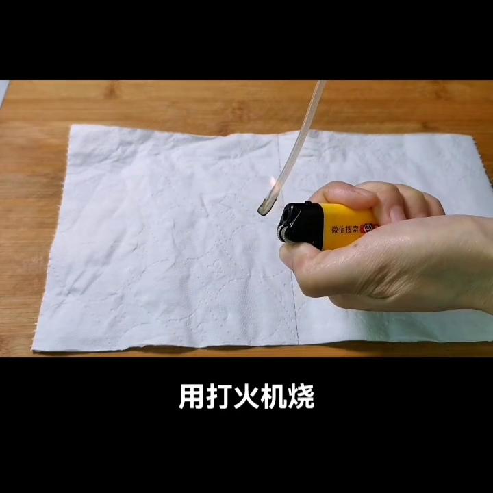 怎样能分清粉条的真假,怎么样判断粉条的真假