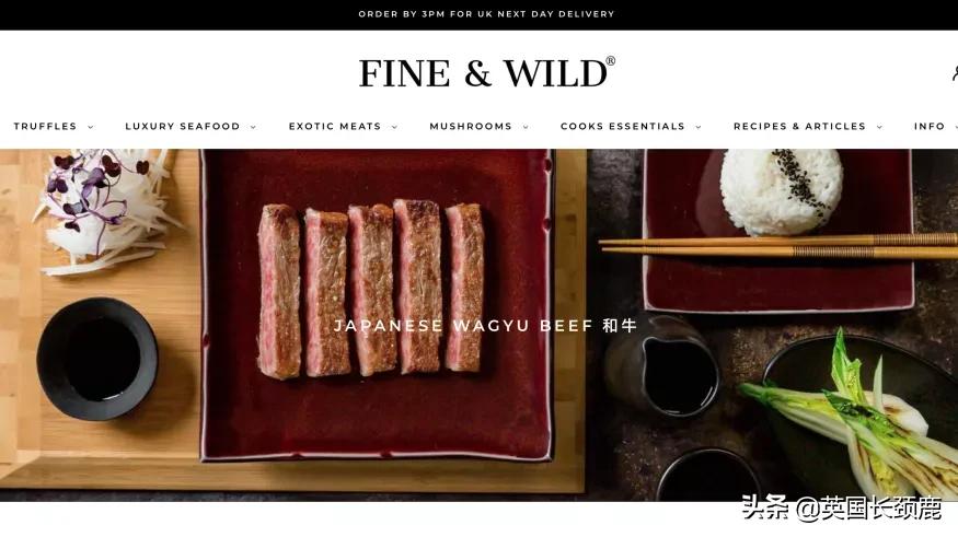 英国疫情期间美食,疫情期间英国人吃海鲜