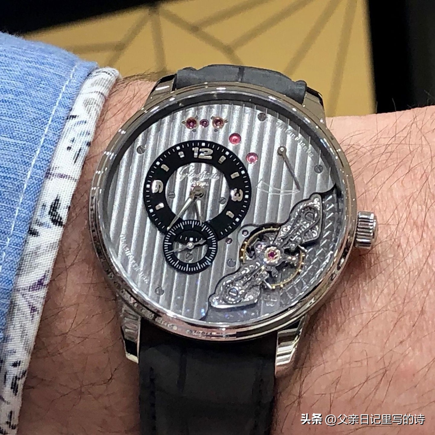 价值3400万元的镂空机械表，你见过吗？