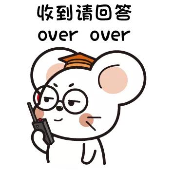 复试自我介绍面试英语,考研复试面试自我介绍用什么语言