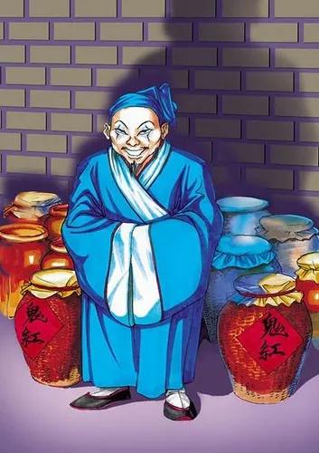 梁山好汉十大最重兵器,十八般兵器高手视频