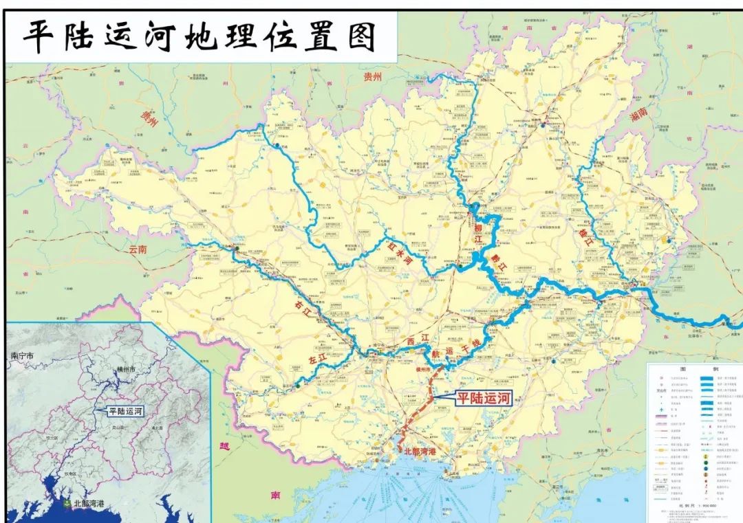 再造京杭运河,再造一个新运河