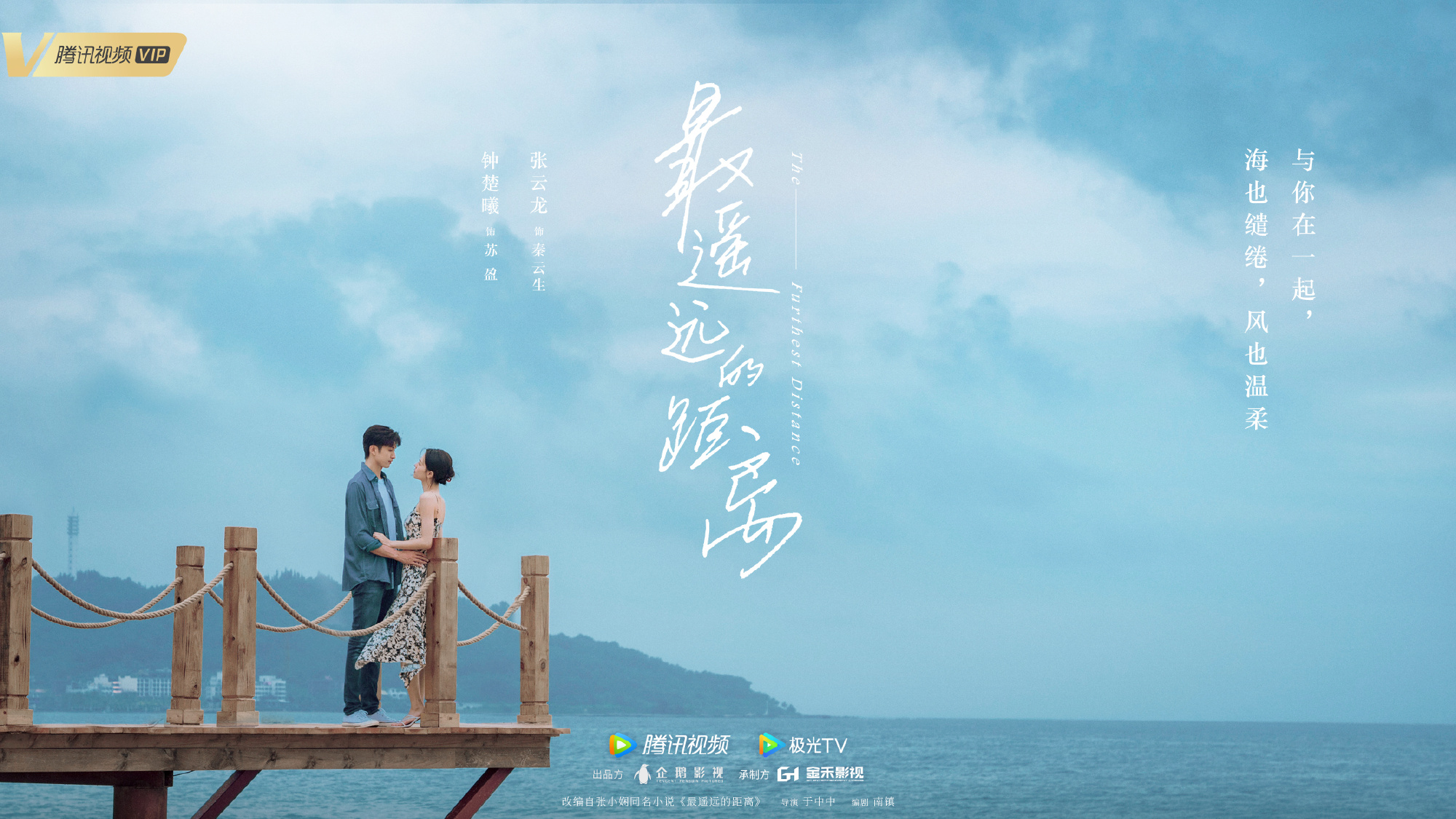 2024年有哪些值得期待的待播剧,2023年待播剧你最期待哪一部