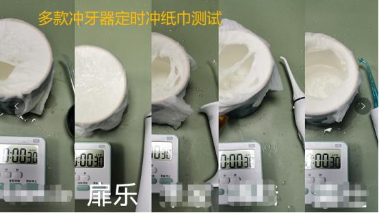 冲牙器什么牌子适合正畸,正畸冲牙器品牌第一名