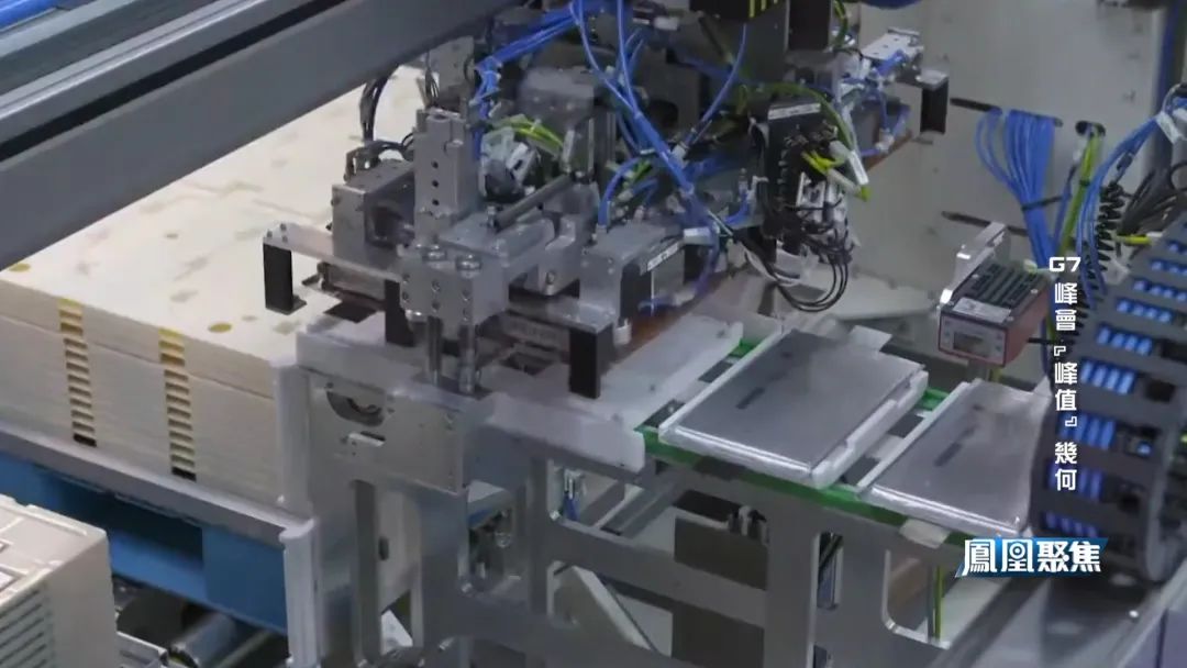 g7峰会是什么,g7峰会都有哪些重点