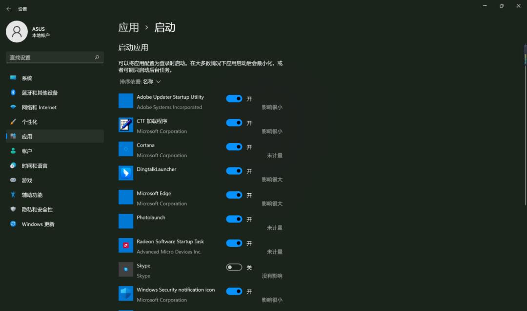 电脑用久了又卡又慢需要重启,电脑用久了干啥都卡教你一招