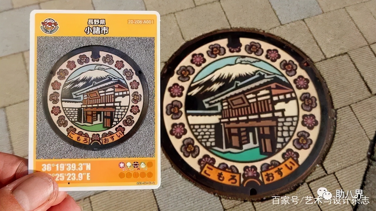 日本最惊人的井盖,真实的日本井盖