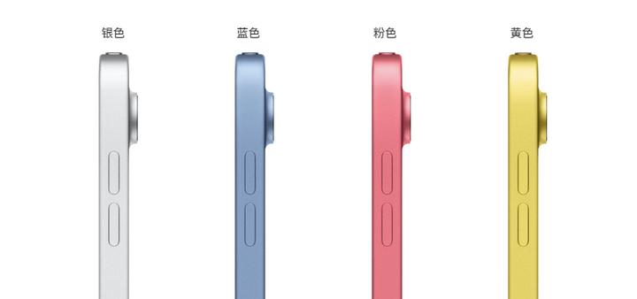 2020年ipad和2021年ipad如何选择,ipad2023年适合买2018的吗