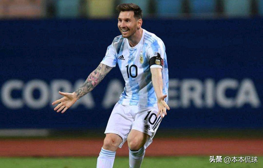 梅西2-0拜仁,2:0梅西