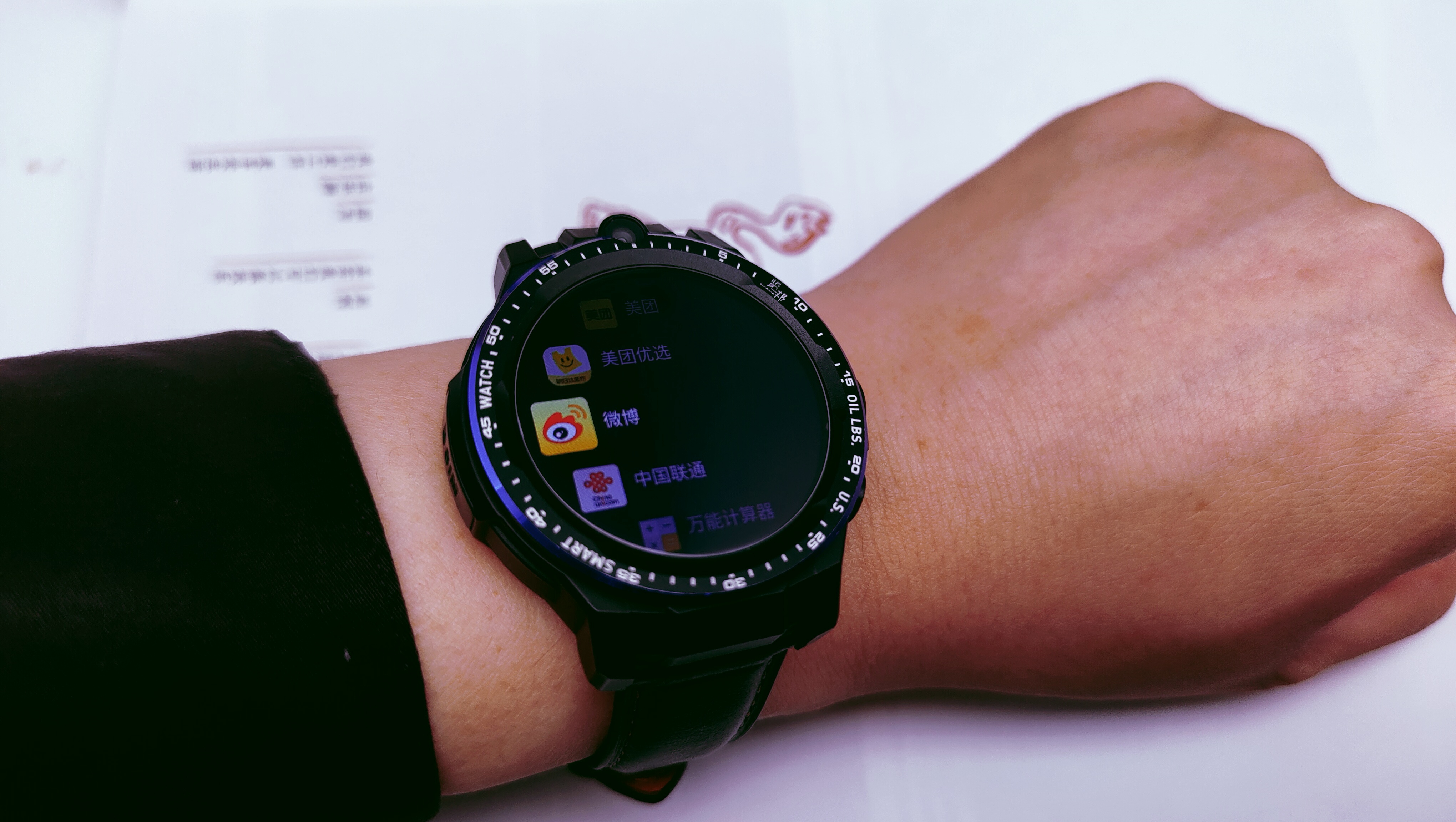 览邦wachmaxa90智能手表,览邦watchmax-a90智能手表使用教程