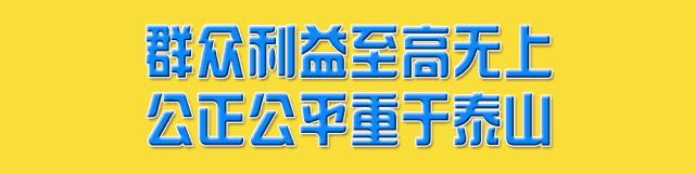 仑苍镇出租房,仑苍镇房屋出租信息
