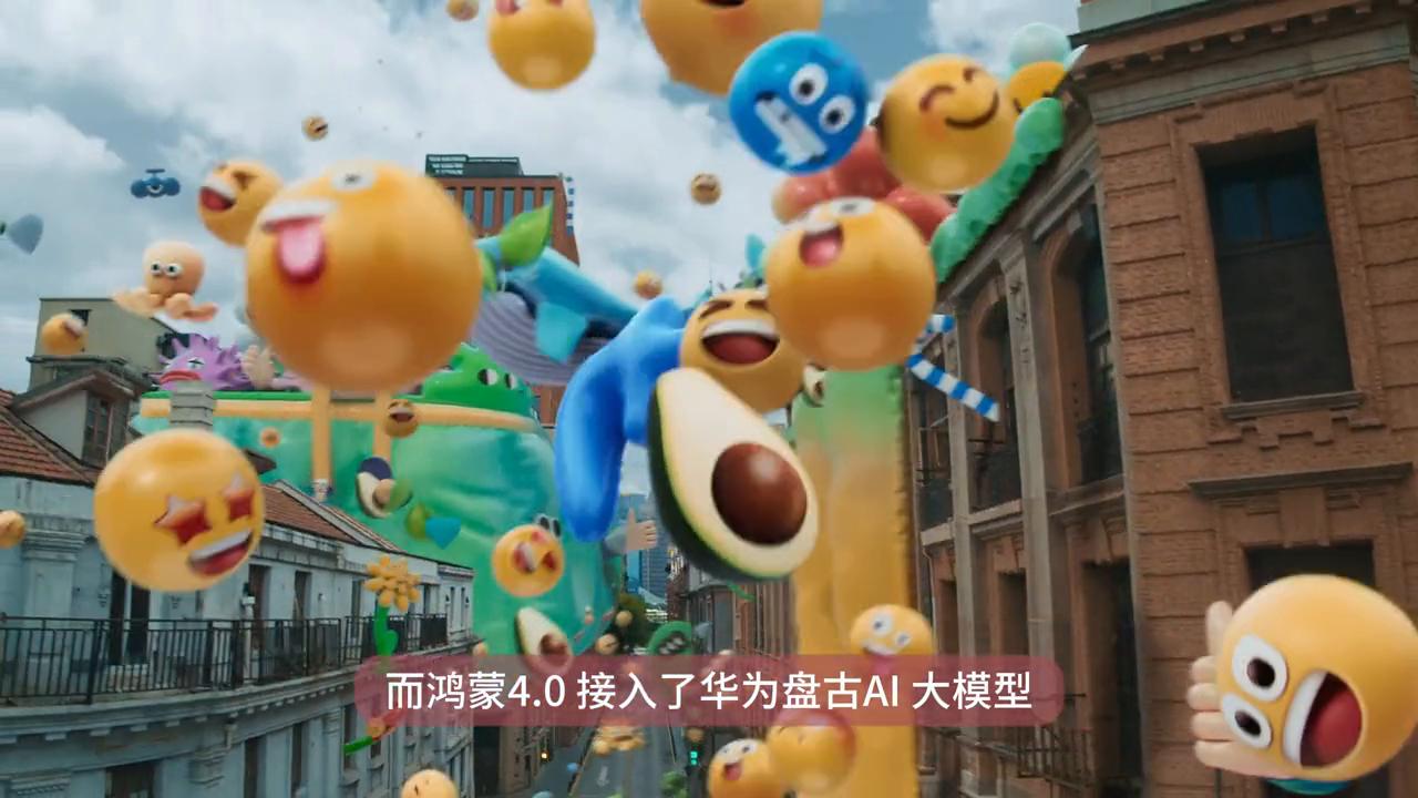 华为2代智能眼镜,明月智能眼镜和华为智能眼镜