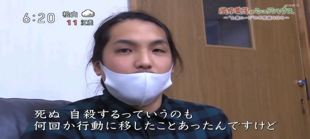 不用交房租还管吃喝？这群年轻男女躲进山村，做了一个“共生舍”