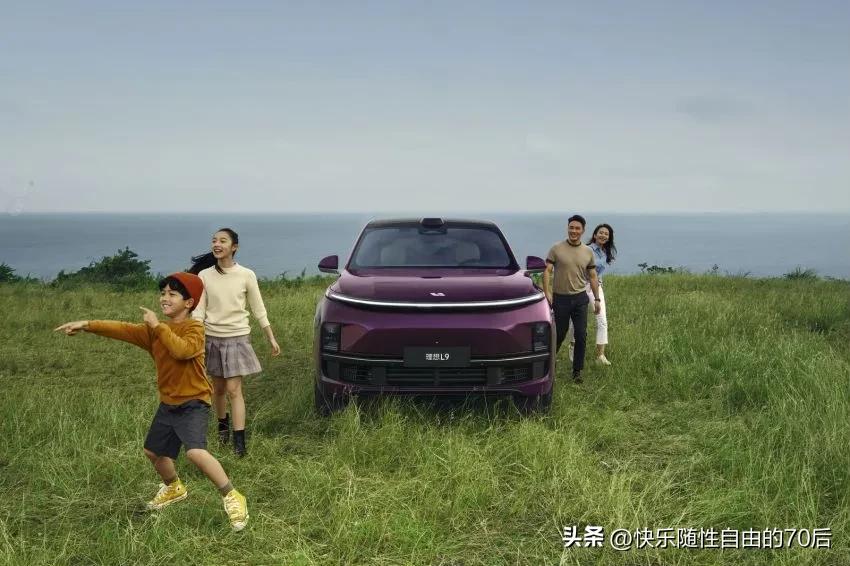 理想改变了生活,理想汽车的核心竞争力在哪