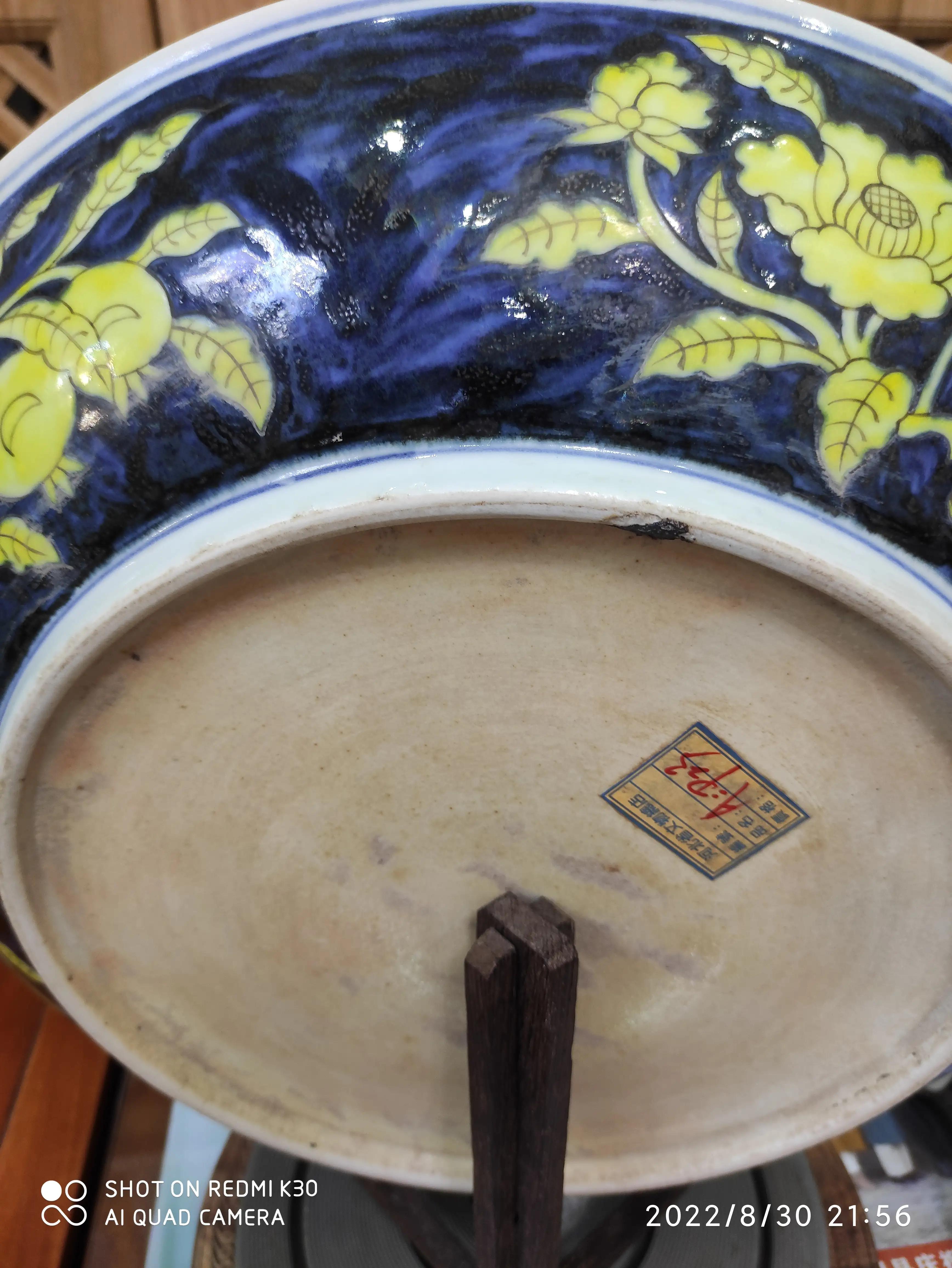 大明宣德青花瓷盘图片,大明宣德青花瓷盘全部图片