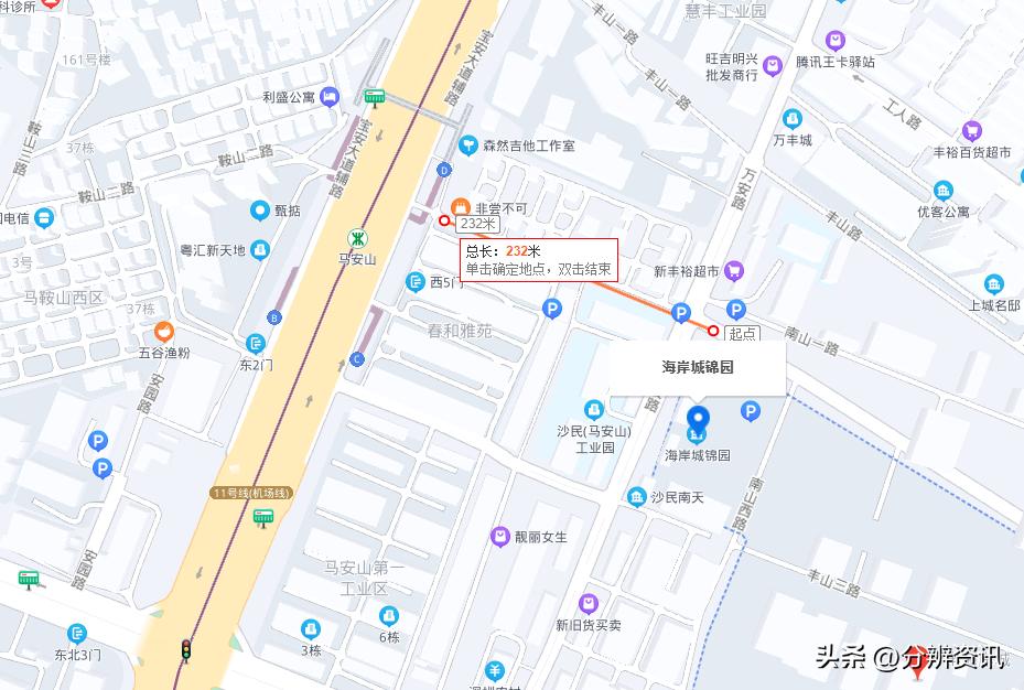 2022宝安公租房视频,深圳宝安公租房租金标准