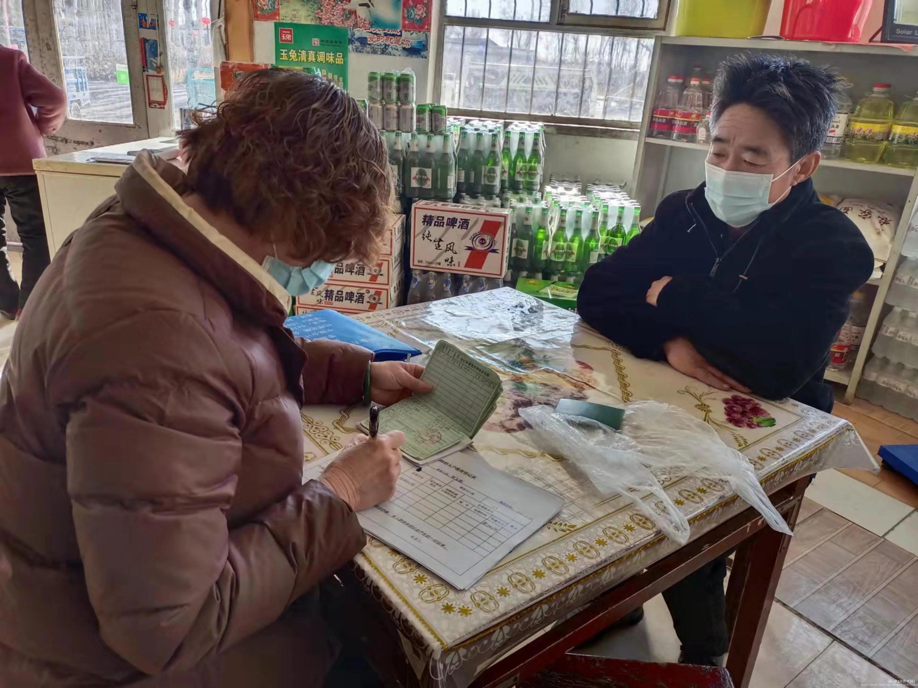 农场开展疫情防控总体要求,农场加强疫情防控卡口安全