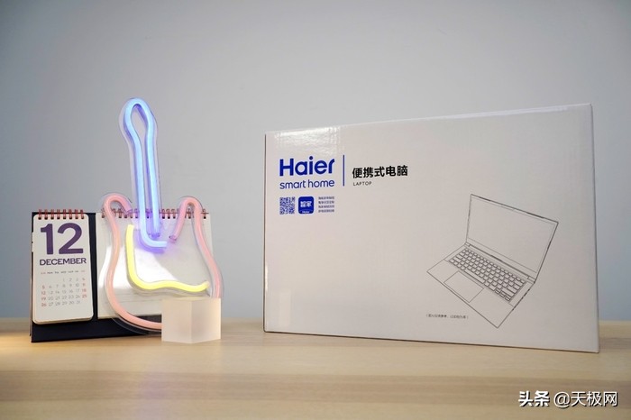 海尔刀锋t5高性能笔记本,海尔刀锋t5笔记本