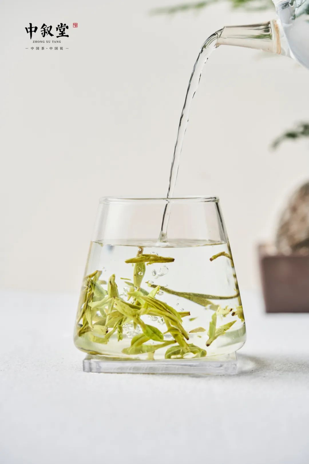 申时茶叙丨御金鳞·西湖龙井已上线!极致鲜爽绿,尽在茶中叙