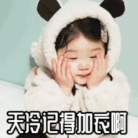 鄂尔多斯羊绒衫真假鉴别,别被骗了这才是真正的纯桑蚕丝