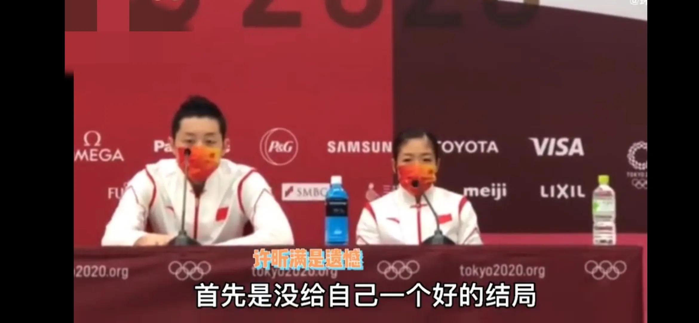 国足！失去了输赢和民族荣誉感的人，自然也就迎来了所有人的咒骂