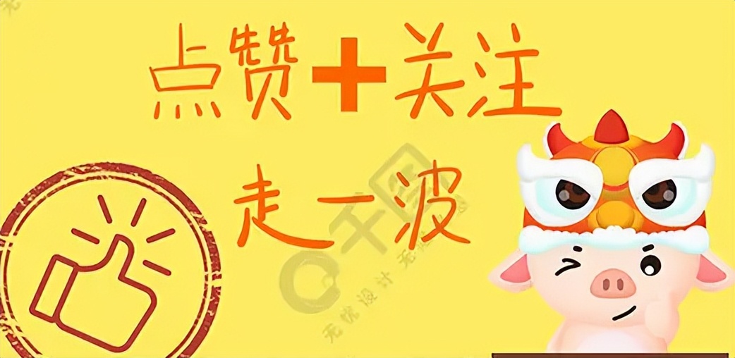 期货哪里开户保证金低,期货开户找谁办手续费低