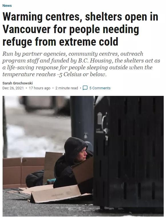 温哥华低温,温哥华冬天最冷零下10度