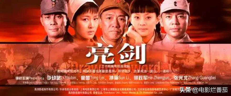 国产剧十大烂剧,重播次数最多的10部国产剧推荐