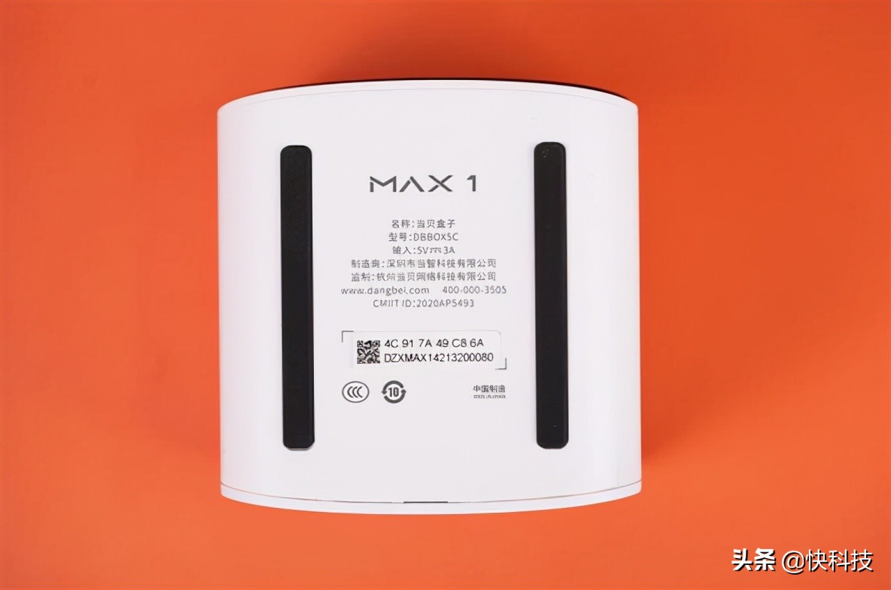 无广告的“机皇”！当贝超级盒子MAX1评测：8K视频也不卡