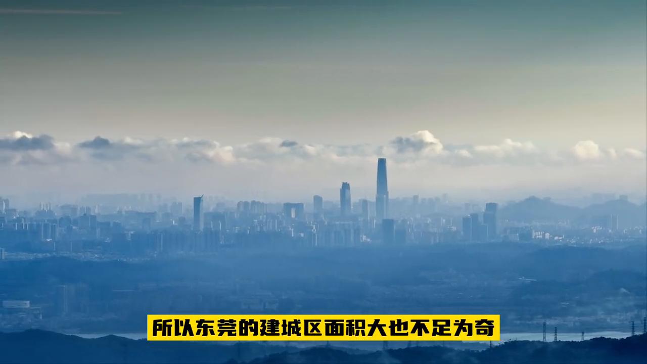 东莞与佛山的潜力对比,东莞佛山两座城市将来谁更好