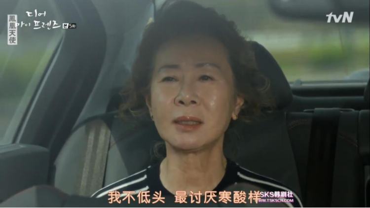 工作至死:789万日本老人还在打零工