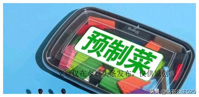 10年前，赵薇用3640万买下法国一个酒庄，每年卖出5万多瓶