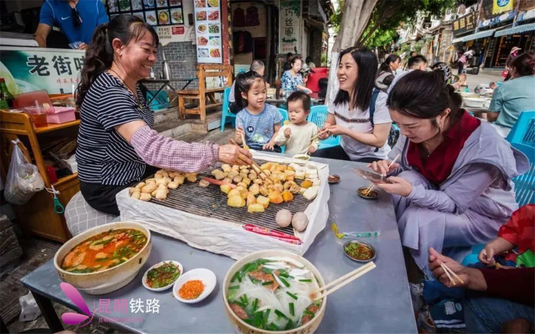 我要去红河,上车去