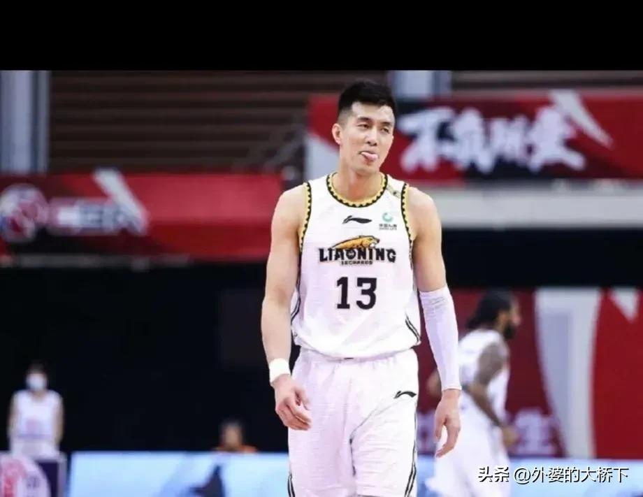 辽宁本钢广东宏远夺冠时刻,辽宁本钢vs上海久事