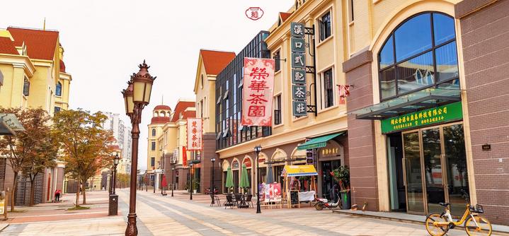 汉口北国际商品交易中心,2020汉口北国际商品交易中心