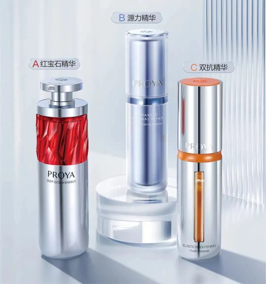 国产最新高光产品,哪个品牌的高光最好用又实惠