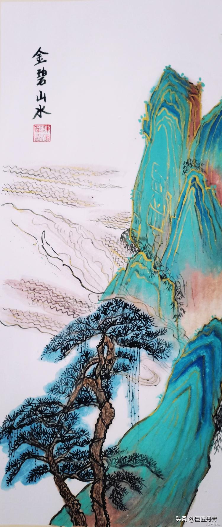 喜迎国庆礼赞盛世——艺术家*建华陈**