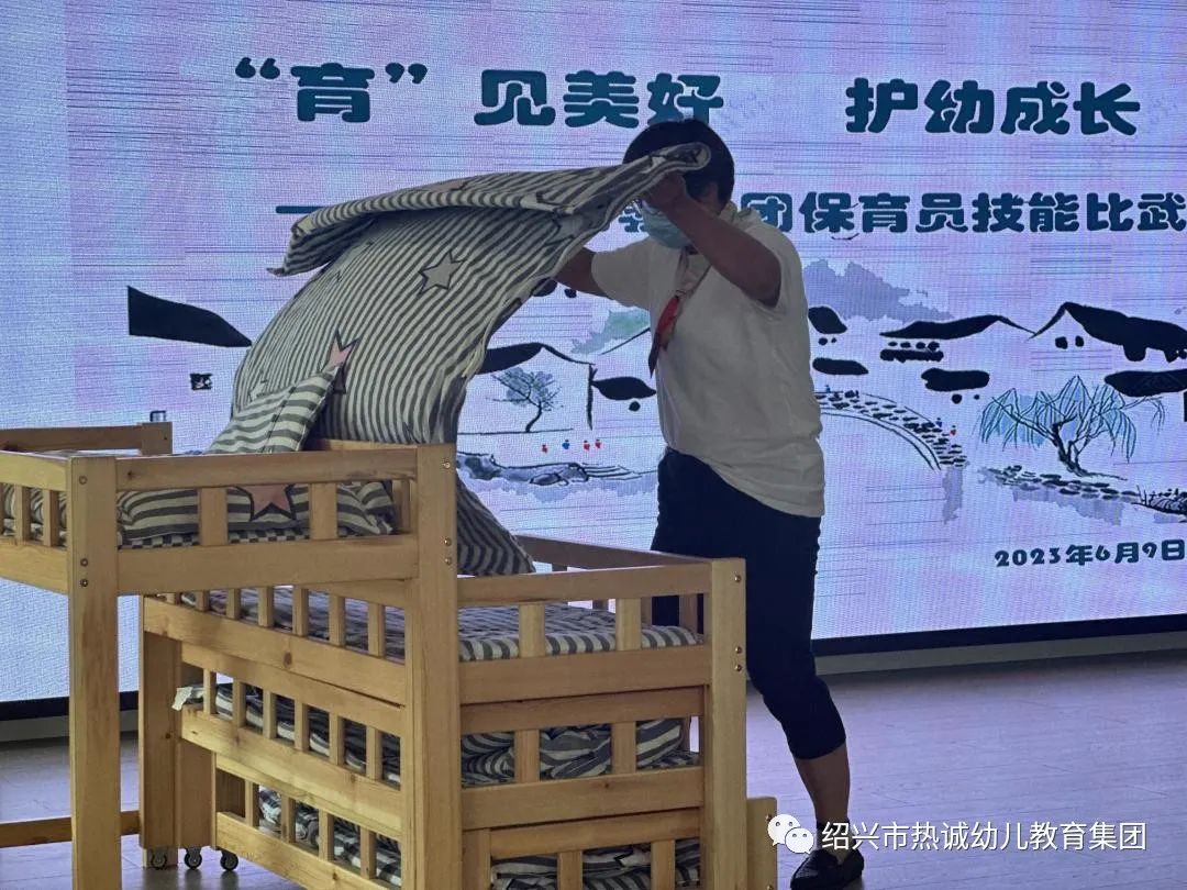 鑲茶缇庡ソ,鑲茶缇庡ソ绉戝鑲插効