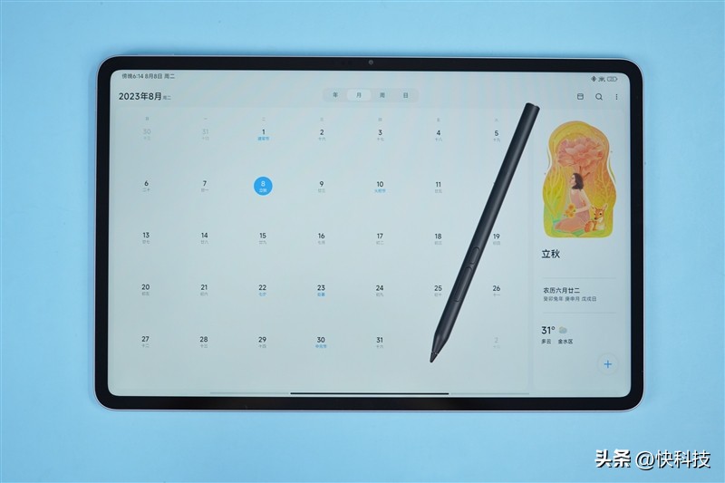 小米平板6max14寸画面测评,小米平板6max14英寸测评