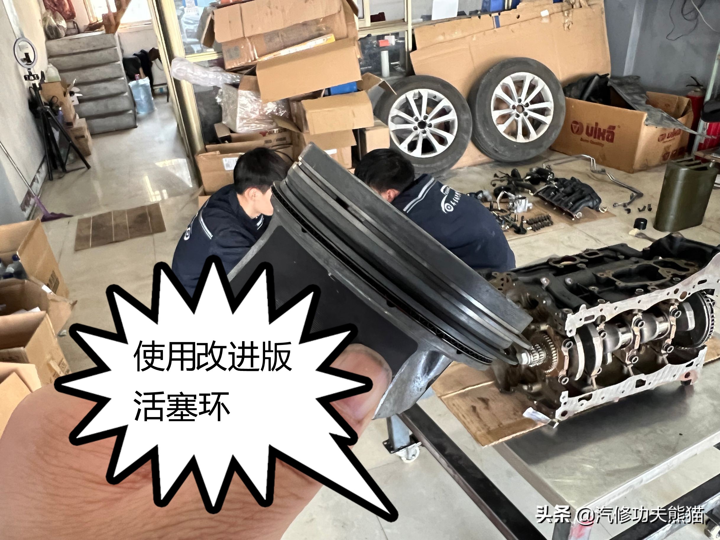 奥迪q5二手车烧机油,q5二手车大修翻新