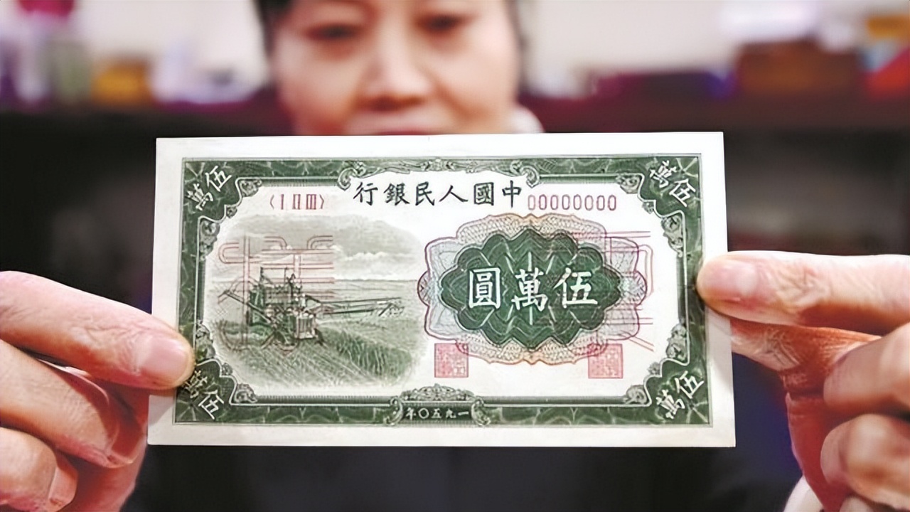 人民币什么时候出的1000元面值,人民币100元面额的秘密你又知多少