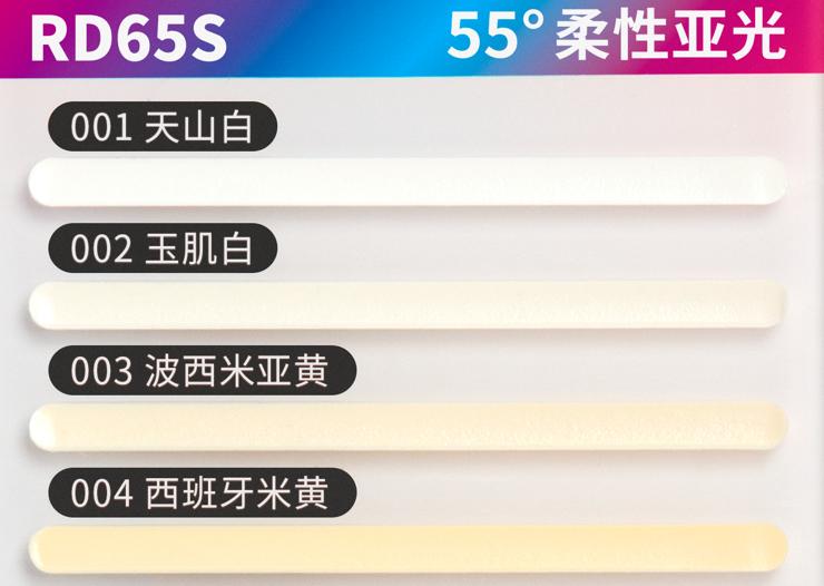 洗手间美缝用环氧彩砂还是美缝剂,卫生间做美缝用什么美缝剂比较好