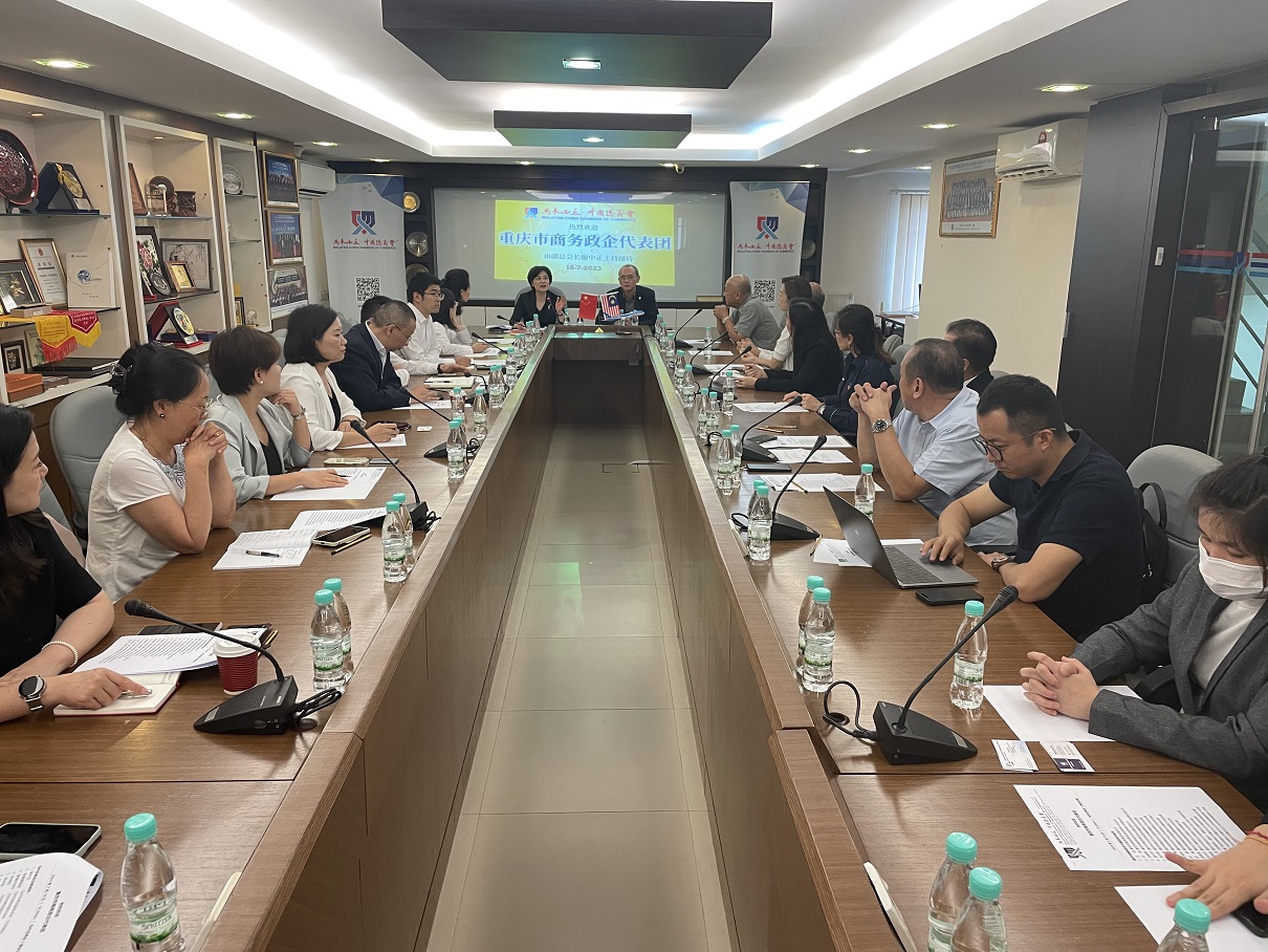 参会收获满满,收获满满的重庆之行