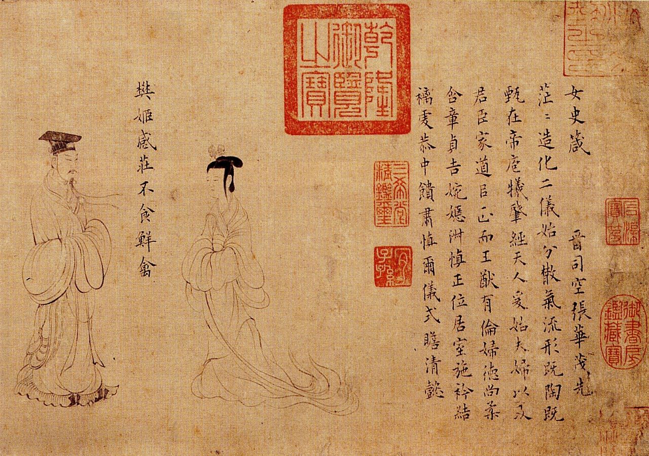 南京条约在大英博物馆吗,大英博物馆中国文物有注明出处吗