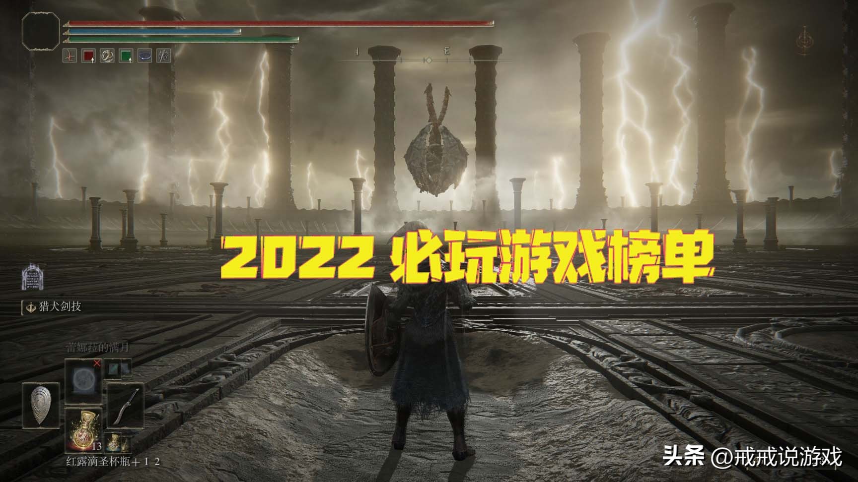 小破站游戏评分,小破站slg